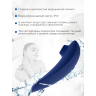 Бесконтактный клиторальный стимулятор WOMANIZER PREMIUM синий WZ09BY0100
